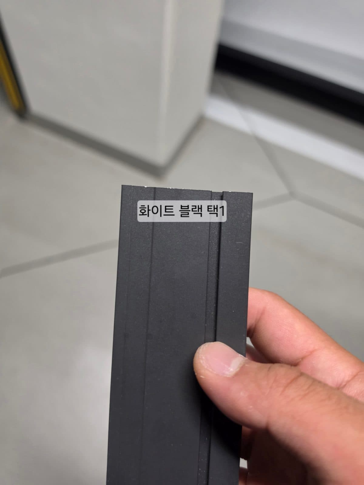 수비대 체급이 다른 기본틀 사진 3